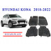REZAW PLAST SUV Liners Set - Exact Fit for Hyundai Kona 2018-2022 All Weather Black