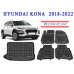 REZAW PLAST Floor Mats, Cargo Liner for Hyundai Kona 2018-2022 All Season Black