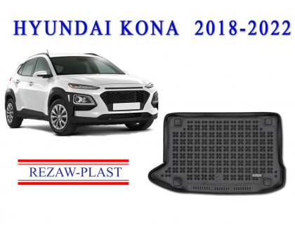 REZAW PLAST Cargo Tray Liner for Hyundai Kona 2018-2022 Anti-Slip Black