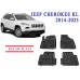 REZAW PLAST Floor Mats for Jeep Cherokee KL 2014-2023 All Weather Black