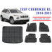 REZAW PLAST Floor Mats Set for Jeep Cherokee KL 2014-2023 Durable Black