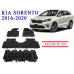 REZAW PLAST Auto Liners Set for Kia Sorento 2016-2020 Waterproof Black