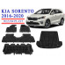 REZAW PLAST Floor Mats & Cargo Liner for Kia Sorento 2016-2020 Custom Fit Black