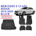 REZAW PLAST Full Set Floor Cover for Mercedes E Class 2014-2020 Sedan All Season Black