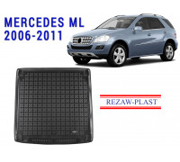 REZAW PLAST Cargo Mat for Mercedes ML 2006-2011 Custom Fit Black